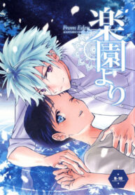 152a1802cc96ddc2eed7e4981b4a9bd4