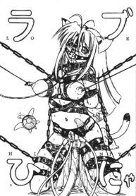 1551776e3ab6da2b7c785ff09fd5fec2