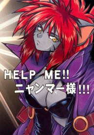 1558f3cdedb6cfae0a837adc6981bc0f