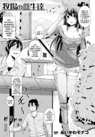 15781ec8dabcf0f85b3f636a6b467524