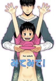 15d61dd162111107a6f176bc328e7518