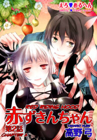 15f3e3fde626287117826d3b5e1e41fc