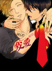 1602759cc7a6e25522c2c77bd43e0312