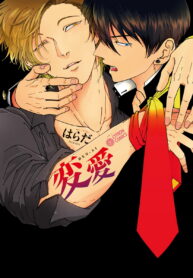 1602759cc7a6e25522c2c77bd43e0312