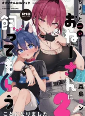 1650bec57d222fe85bccea60cc3a7b6e