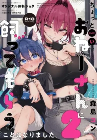 1650bec57d222fe85bccea60cc3a7b6e