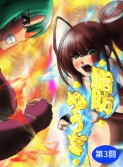 16799a00ebd5331be7e645623910f029