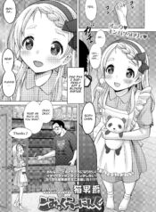 1680adb4e180a65363fb5dfd93eddb60