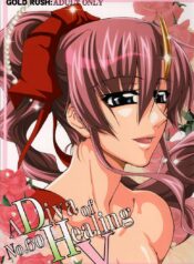 16a262641da821a95cc8d49d8002bc17