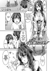 16acf41e0c7a18a8d090507368229770