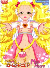 172a06dcaac8e3b3012420233c0496ba