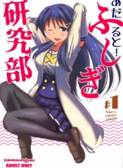 1737e33fd357eae828a69852293394a4