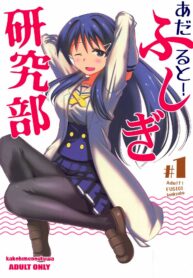 1737e33fd357eae828a69852293394a4