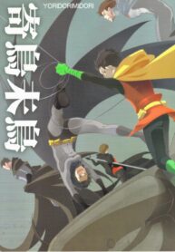 174b4b5d7bf79fa2e0d91160f71f94d8