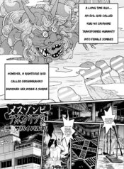 1760976bcb4e26499a39d94c77998f06