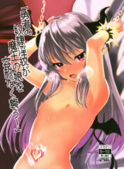 17e1d98ee3abd0453690b05b2dcfa0a5