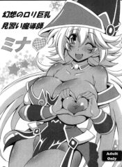 17f886cd7606ddab828d55921f1a2d78