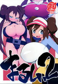 18058d0fe678f2a3442447d7c85e9d02