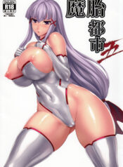 18111c4cf1c6438f1ae61a8e42a95fa0