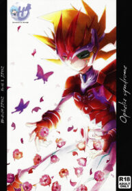 18124a7cbc2c9ee0b46e85e6731447e8