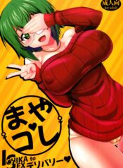 18431e8be375a245c04c8a29996dafa1