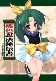 18af667629a555adb9e46946d292c683