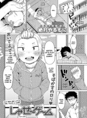 18dbecaf552d80d82d2593f99ad22dcb