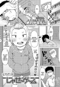 18dbecaf552d80d82d2593f99ad22dcb