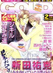 18ec8d4e576658b3613488b1b00b2eee