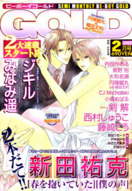 18ec8d4e576658b3613488b1b00b2eee