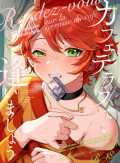 18f029ca8dafcf6f44525583d4a7f96d