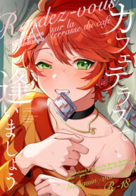 18f029ca8dafcf6f44525583d4a7f96d