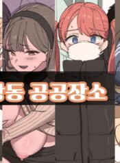 19108794dc3b3e9a2898f2c3b5ae9cfe