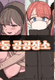 19108794dc3b3e9a2898f2c3b5ae9cfe