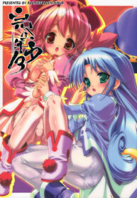 192ba2bafc9058214878b4bf9f1a87f0