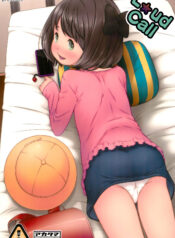 19873b77aec586aa5bdf179a25b8ee06