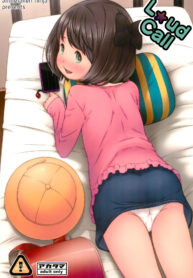 19873b77aec586aa5bdf179a25b8ee06