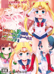 1991f0dd254851784d7001a26e6d2e26