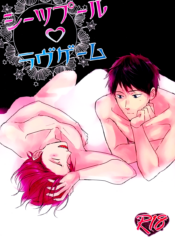 19eb90c1ae7b429c0247b78d964a92e4