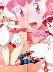 1a3003a00ab551bf25b51c2e9e05ff7e