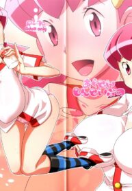 1a3003a00ab551bf25b51c2e9e05ff7e