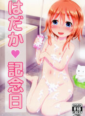 1a50ad5f8e0b92323501bd19033d79e8