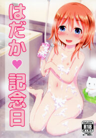 1a50ad5f8e0b92323501bd19033d79e8