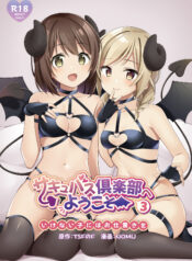 1a5941183c9838524db5af6a8c4a1ed9