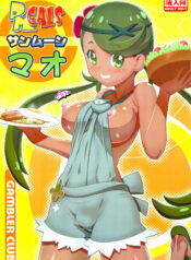 1a73ac892334e422c14815e0717cb8ec