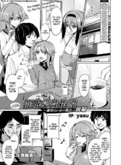 1ad50d8f59609bd6b827fc820692a510