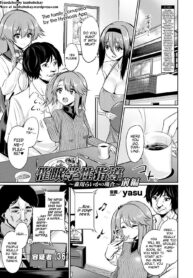 1ad50d8f59609bd6b827fc820692a510