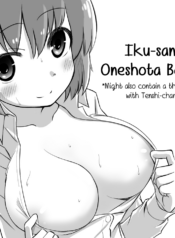 1adba6d6faf627d1b99167c57ea74e30