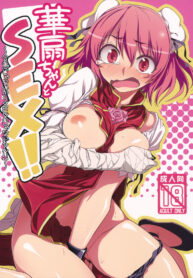 1ae9f0cac9855d21e7668e6c0e71cc47