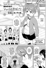 1b220c3a5f32e0b2b98be27cb2ecd92b